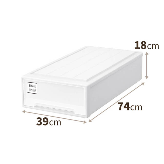 フィッツケース クラシック 74サイズ