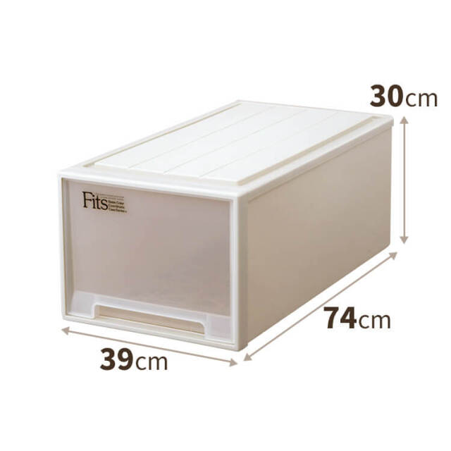 フィッツケース クラシック 74サイズ