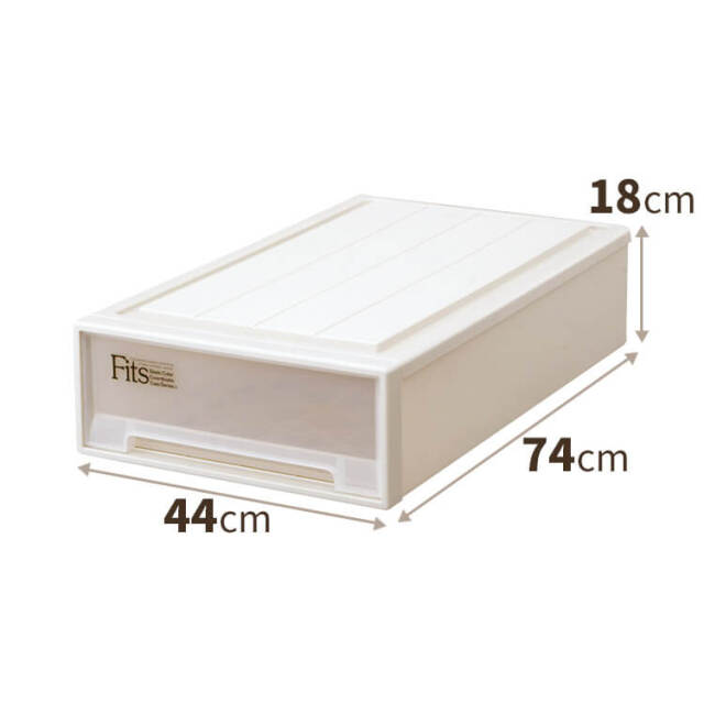 フィッツケース 74 クラシック（カプチーノ） テンマフィッツワールド