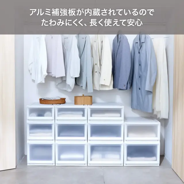 フィッツケースアドバンス 55サイズ