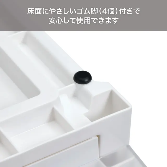 フィッツケースアドバンス 55サイズ