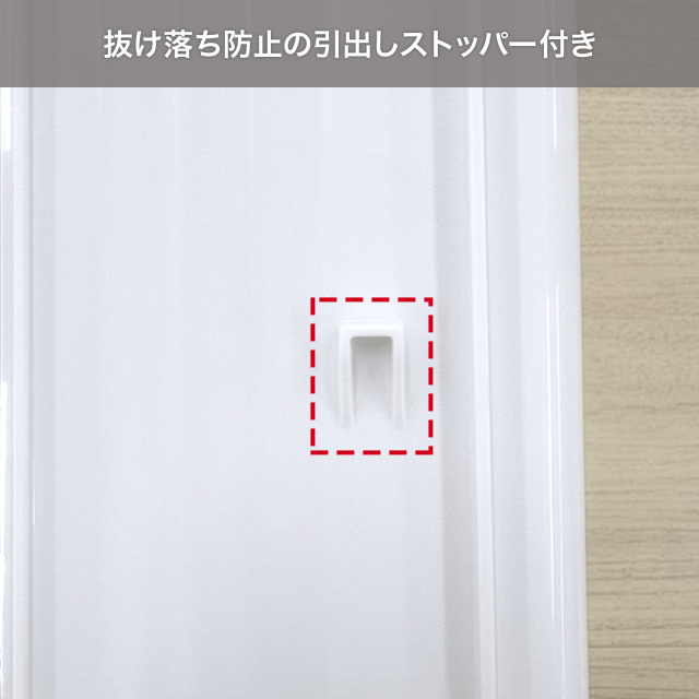 フィッツケース アドバンス