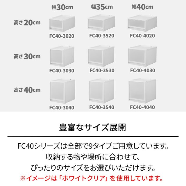 商品の寸法40奥行き x 17幅 x 18高さ cm 推奨最大重量3 キログラム 30%OFF】プラスワン スーツケース ALPHA SKY EX（アルファスカイ
