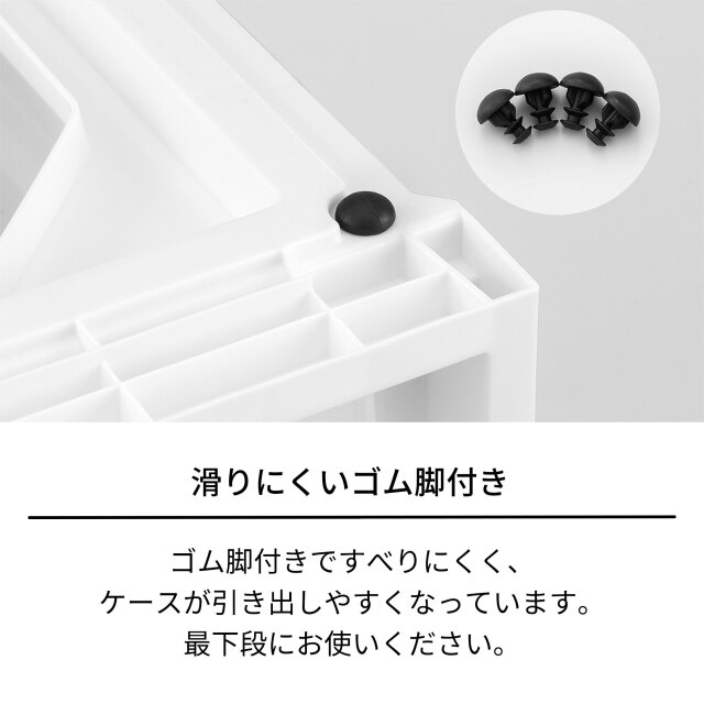 フィッツケース FC40