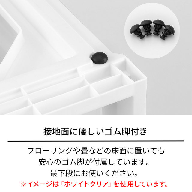 フィッツケースFC40