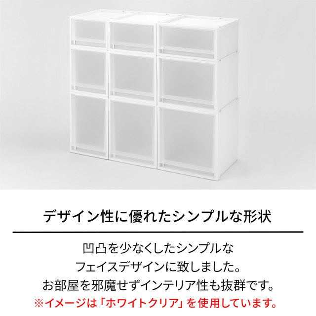 フィッツケースFC40