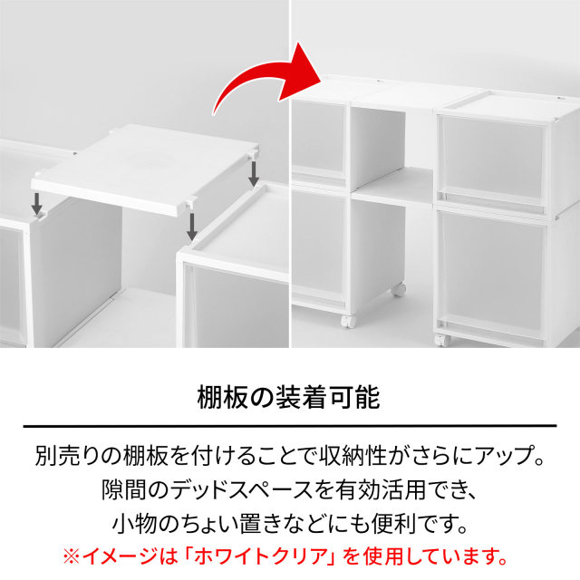 フィッツケースFC40