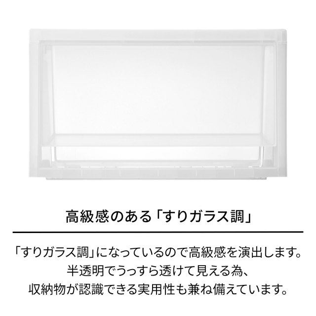 フィッツケースFC40