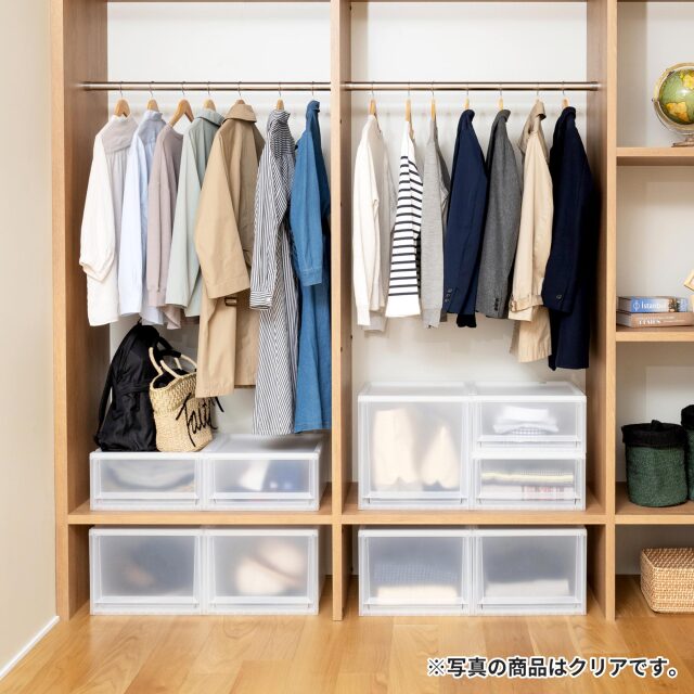 フィッツケース FC40