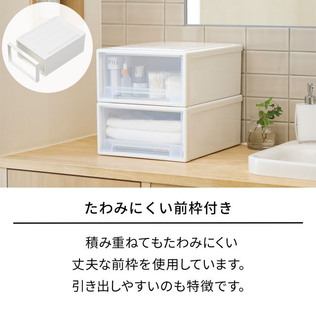 フィッツケースマルチ小物