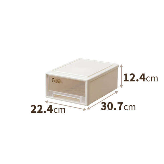 フィッツケース クラシック 小物収納