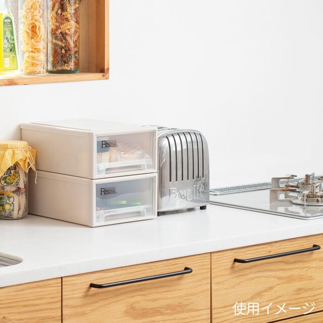 フィッツケース クラシック 小物収納