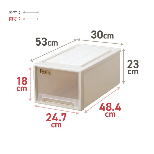 フィッツケースクラシック53