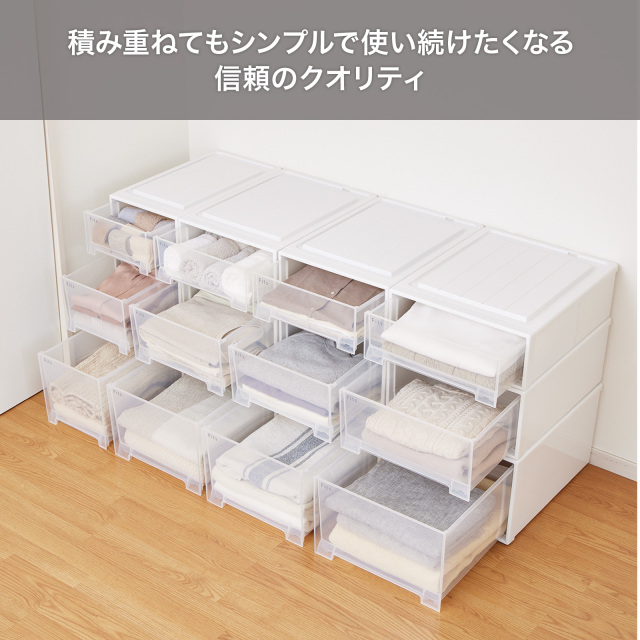 フィッツケース