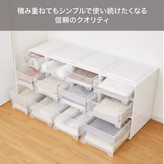 フィッツケース 共通