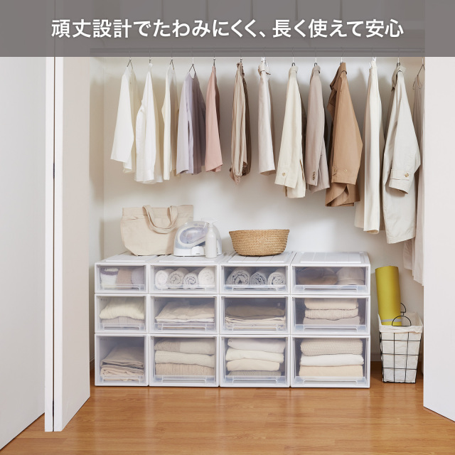 フィッツケース