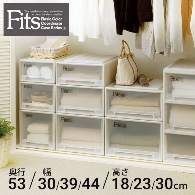 フィッツケース 53 クラシック