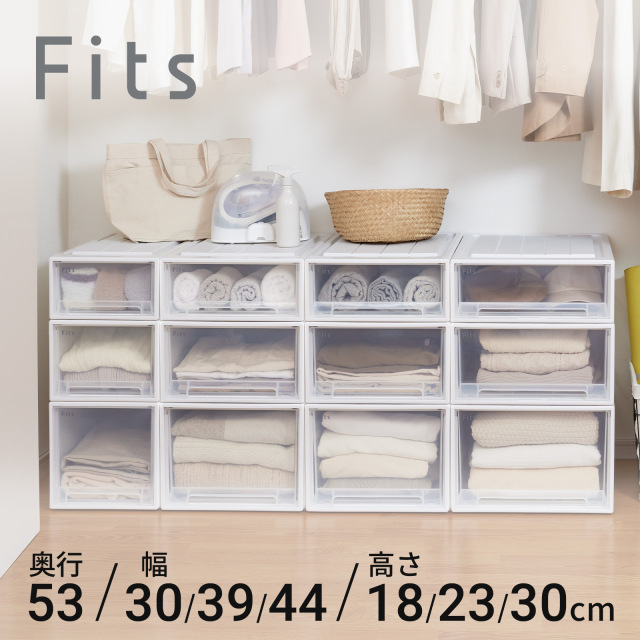 フィッツケース 53