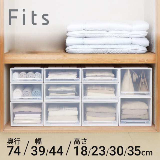 フィッツケース 74