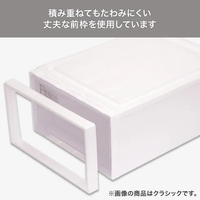 【引き取り限定】　5個セット　天馬　フィッツケース 74　クラシック　カプチーノ フィッツケース 74 クラシック（カプチーノ） テンマフィッツワールド