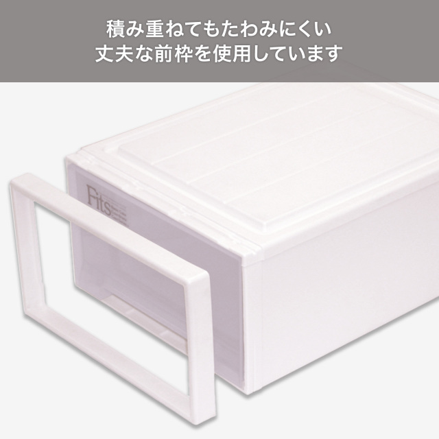 フィッツケースクラシック小物