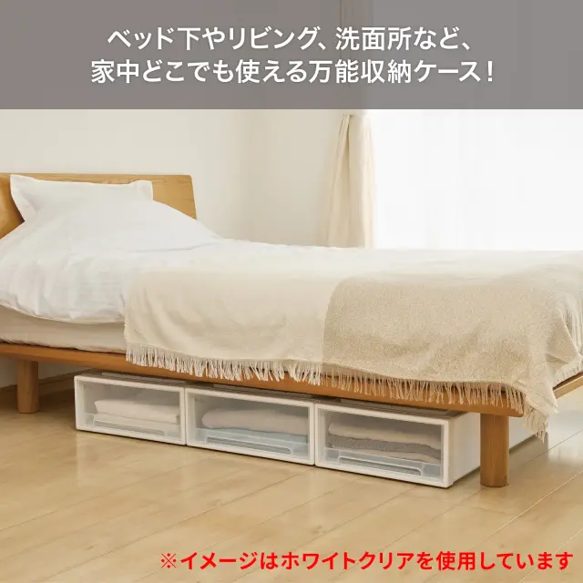 フィッツケース モノ