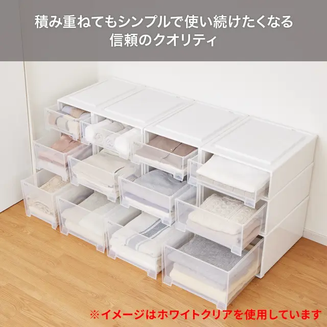 フィッツケース モノ