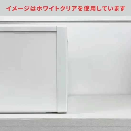 フィッツケース モノ