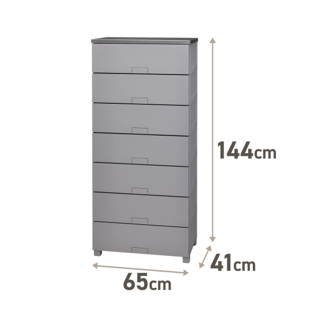 フィッツチェスト フルフラット