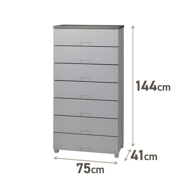 フィッツチェスト幅75cm✖奥行41cm✖高さ144cm livingut_265582