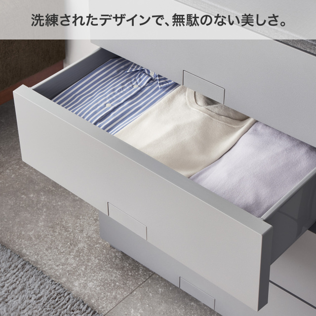 フィッツチェスト フルフラット