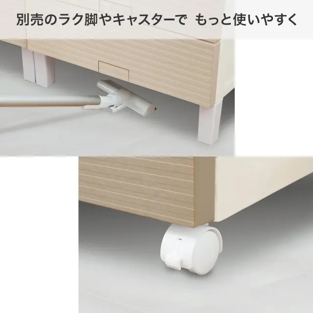 フィッツチェスト ウッド