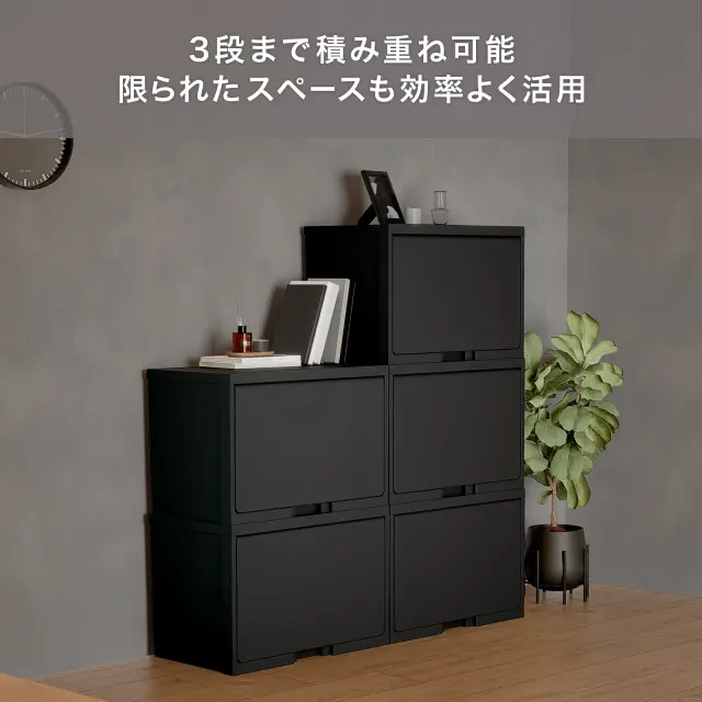 FLAP BOX（フラップボックス）