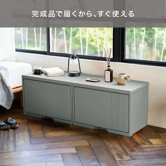 FLAP BOX（フラップボックス）