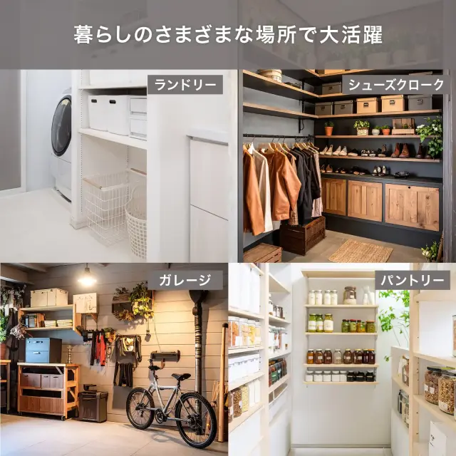 FLAP BOX（フラップボックス）