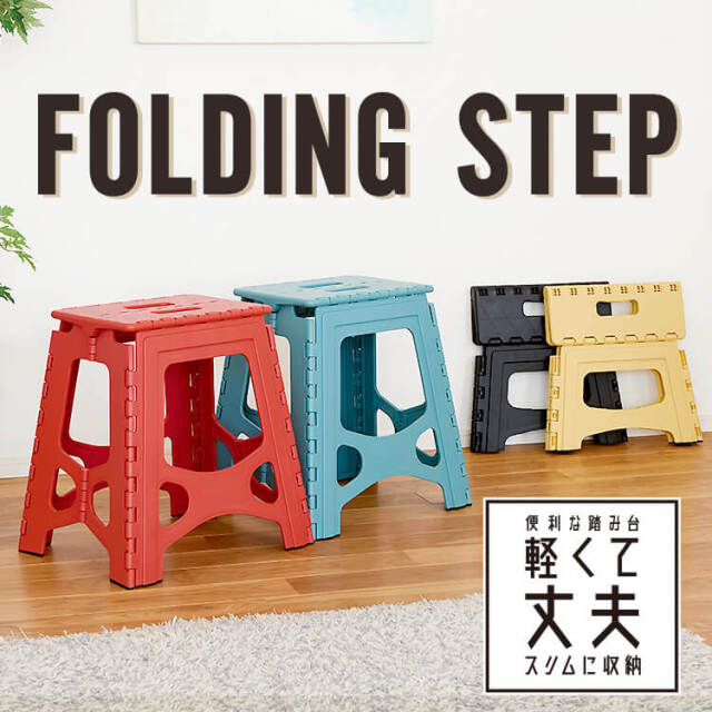 クローゼットワイド540（4段） テンマフィッツワールド