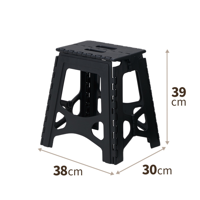 フォールディングステップ