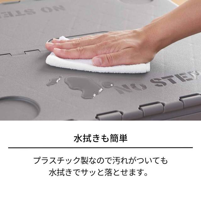 フォールディングテーブル