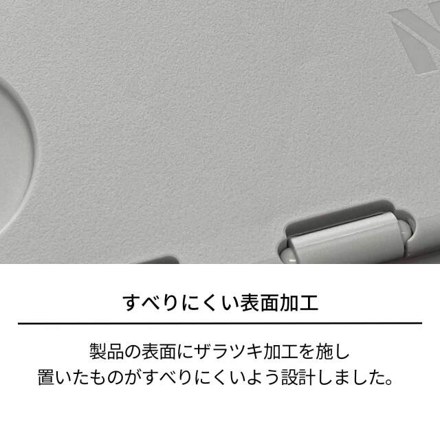 フォールディングテーブル