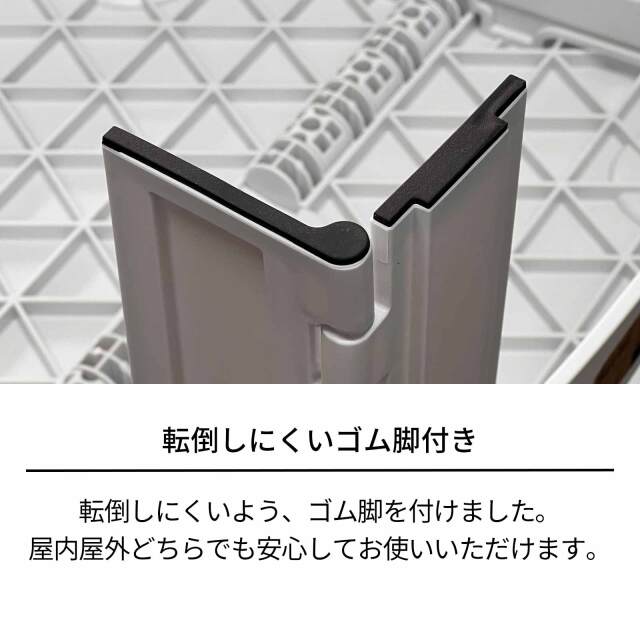 フォールディングテーブル