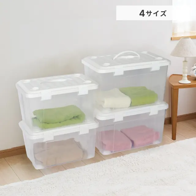 フリーボックス ハンドル付き