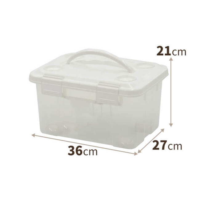 フリーボックスハンドル付き