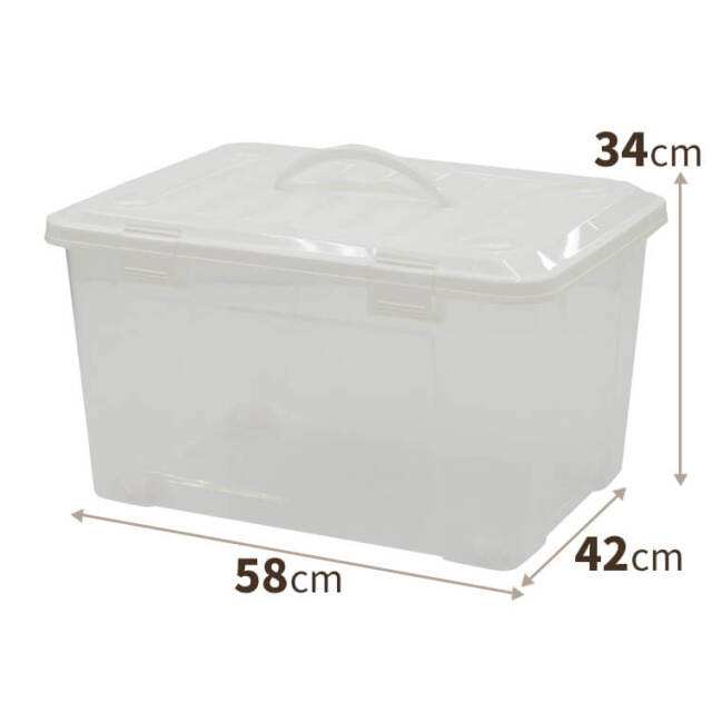 フリーボックスハンドル付き