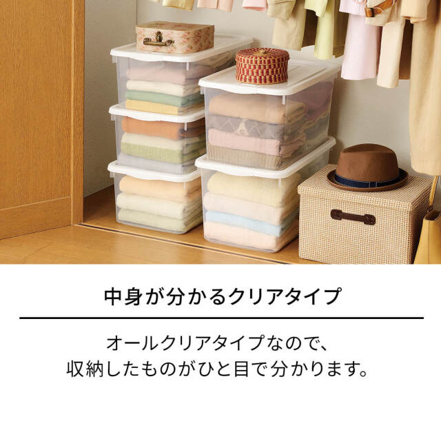 フリーボックス