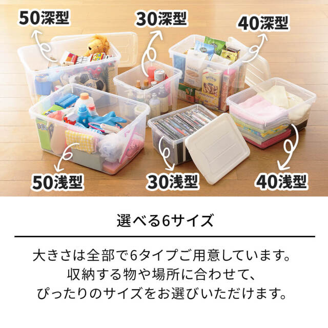 フリーボックス