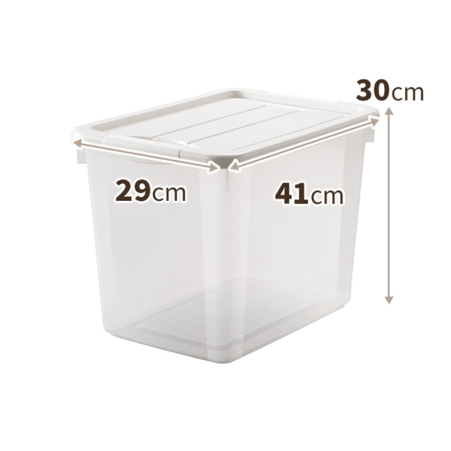 フリーボックス