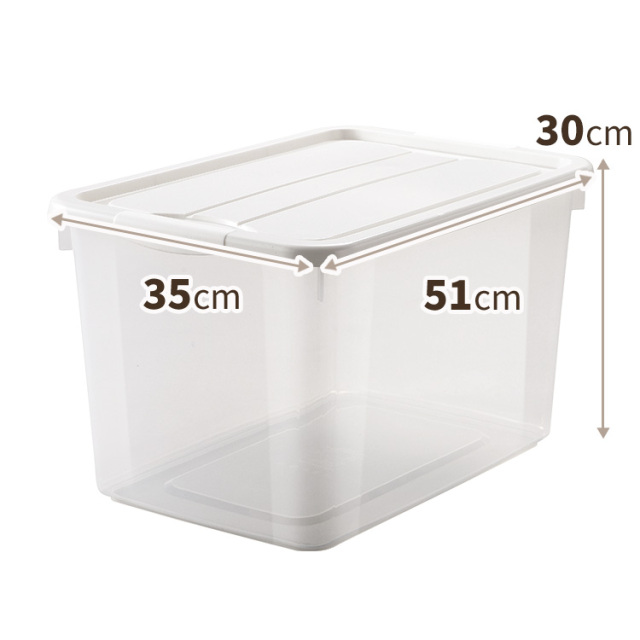 フリーボックス