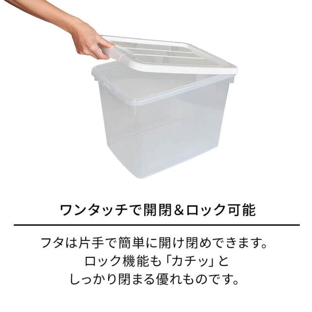 フリーボックス