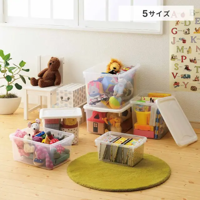 フリーボックス