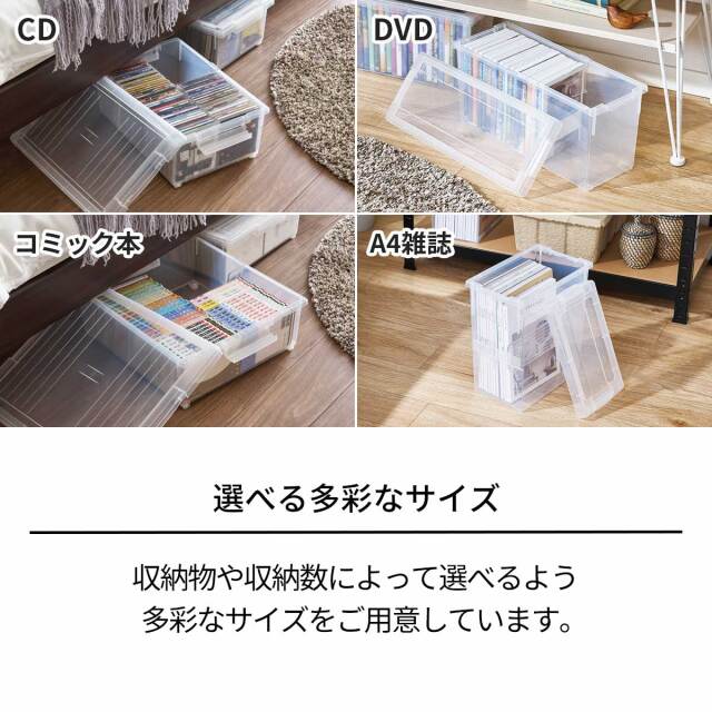 飼育ケース　いれと庫　10個 レプティケース リファイン | 株式会社スドー｜観賞魚・水草 爬虫類